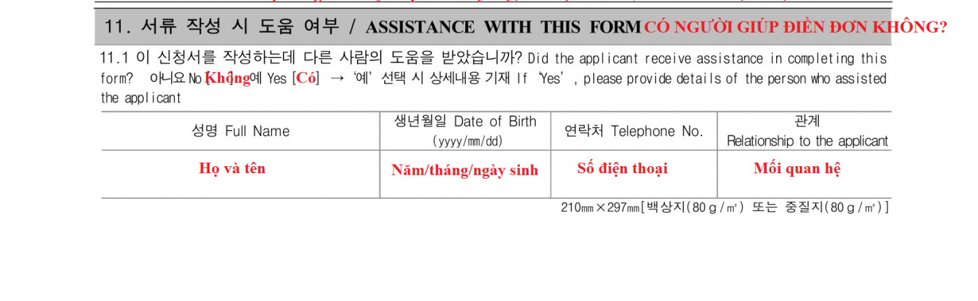 mẫu đơn xin visa hàn quốc