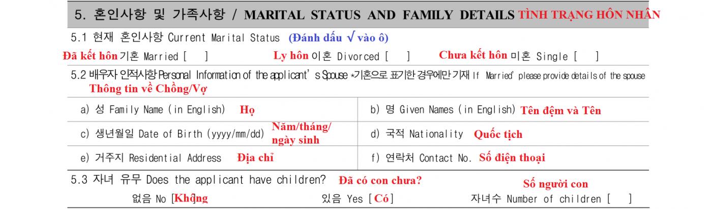 mẫu tờ khai xin visa hàn quốc