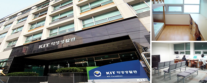 Ký túc xá trường Cao đẳng Công nghệ thông tin Kyungnam