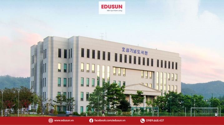 Đại học Gwangju
