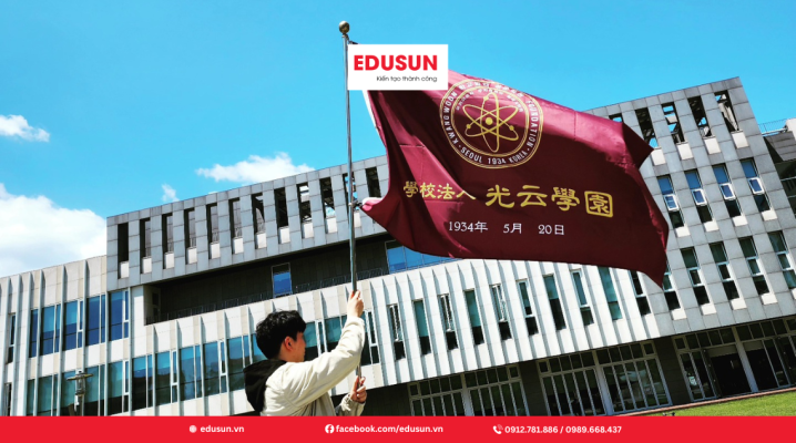 Giới thiệu tổng quan về trường Đại học Kwangwoon được thành lập năm 1934