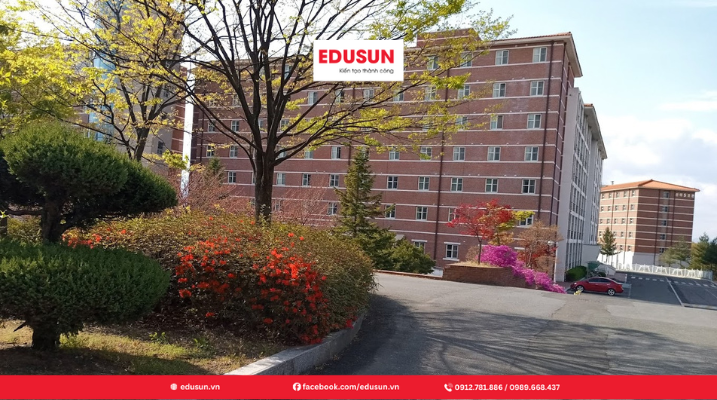 Toà nhà của trường đại học Daegu