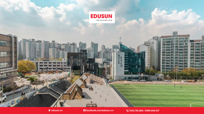 cơ sở vật chất của Đại học Soongsil