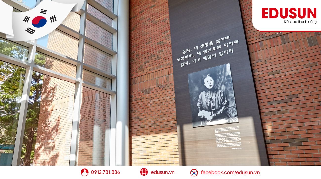 Đại học Duksung Women’s University