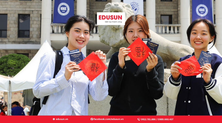 Pohang University of Technology