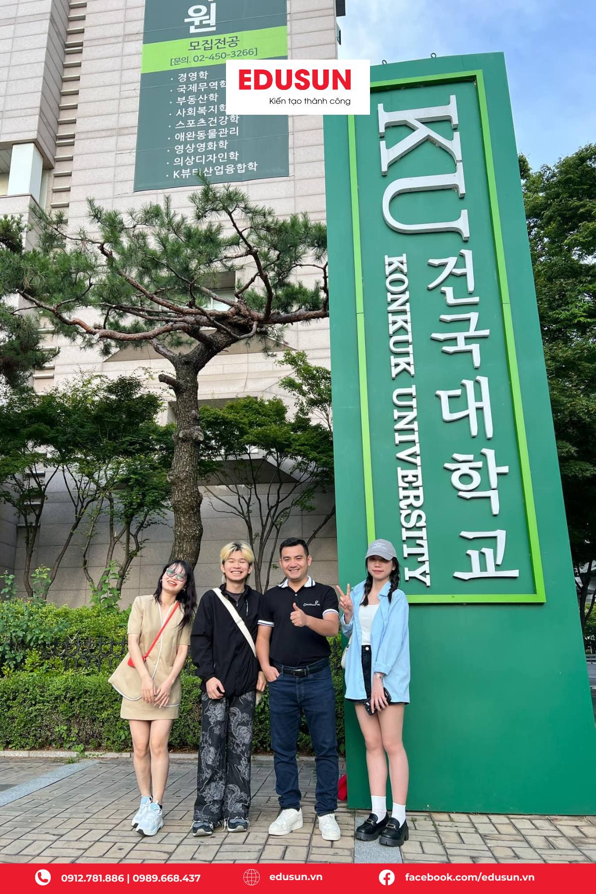 Đại học Konkuk 건국대학교 TOP 1 mã code visa thẳng