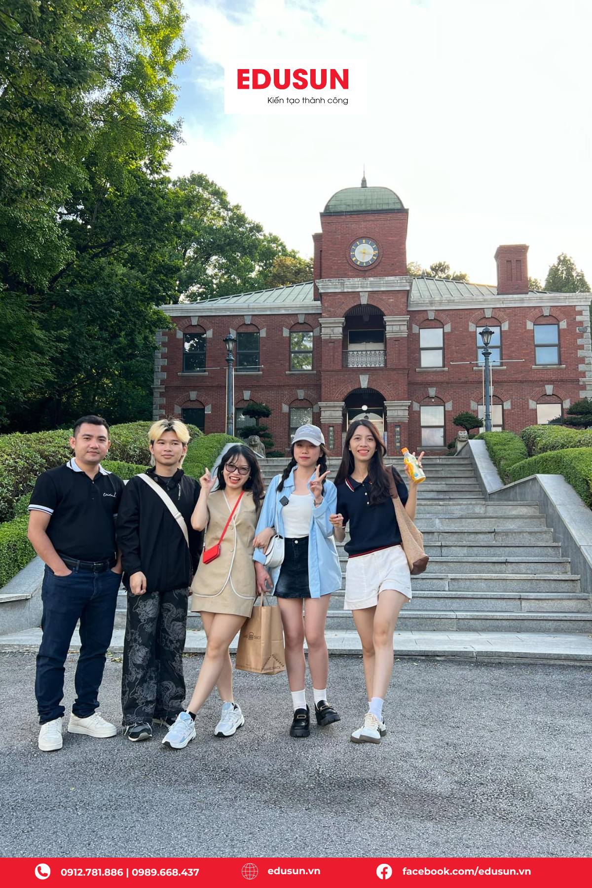 Đại học Konkuk 건국대학교 TOP 1 mã code visa thẳng