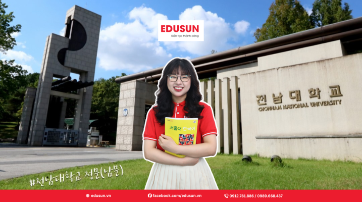 Đại học Quốc Gia Chonnam
