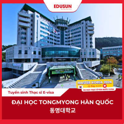 Đại học Tongmyong