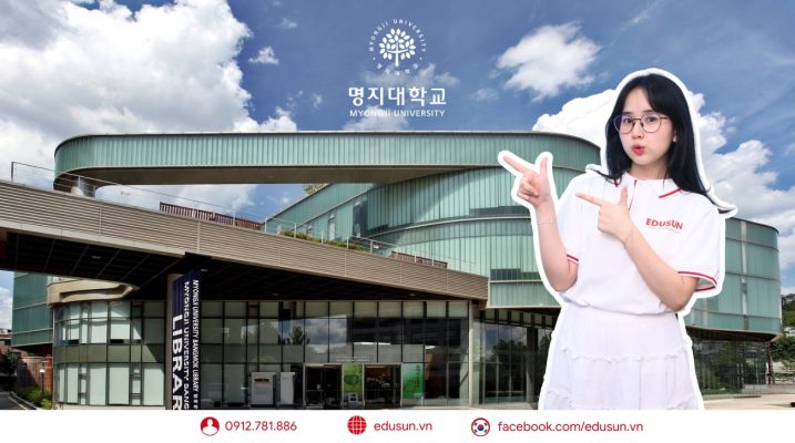 Đại học Myongji Hàn Quốc