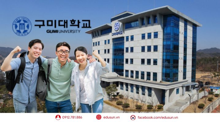 Đại học Gumi Hàn Quốc