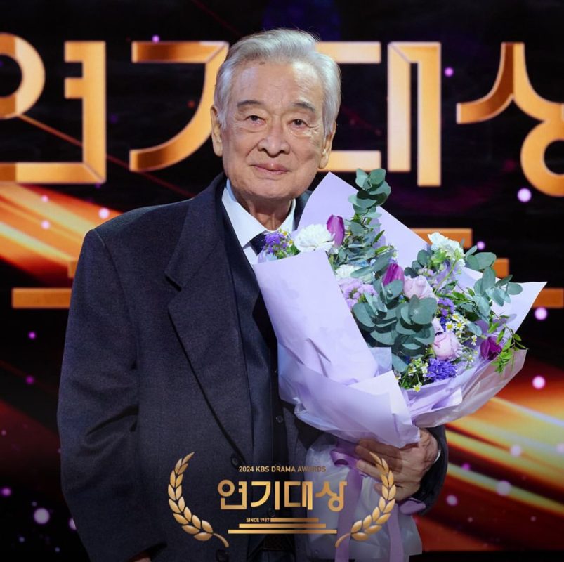 Giáo sư Lee Soon Jae