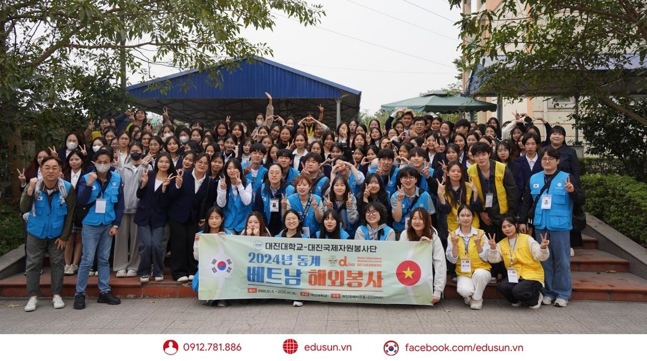 Chương trình chuyên ngành của Đại học Daejin