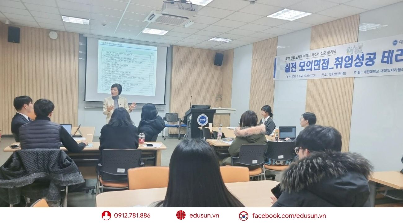 Chương trình tiếng Hàn Đại học Daejin