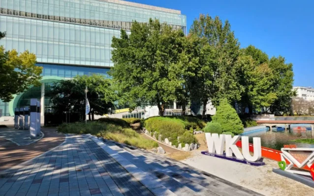 Khuôn viên trường Đại học Wonkwang Hàn Quốc