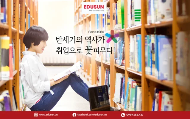 Sinh viên Đại học Khoa học Taegu