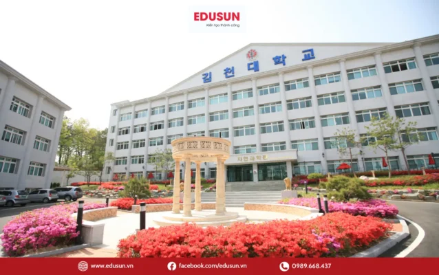Đại học Gimcheon