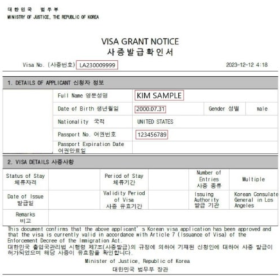 Mẫu Giấy xác nhận cấp Visa điện tử Visa Grant Notice hệ Thạc sĩ E-visa Hàn Quốc diện D2-3