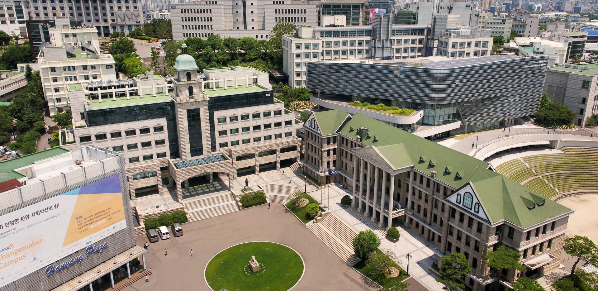 Toàn cảnh khuôn viên trường Đại học Hanyang Hàn Quốc.