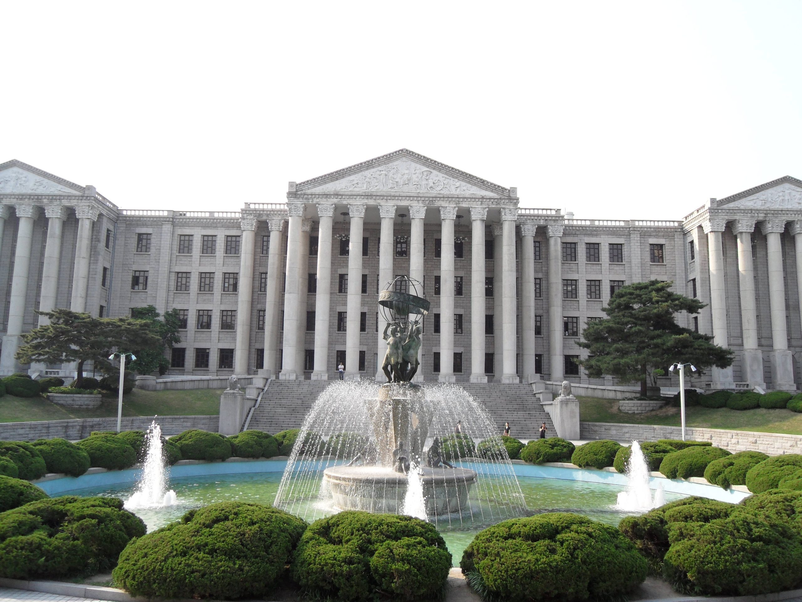 Khuôn viên trường đại học Korea Polytechnic tại Seoul Hàn Quốc