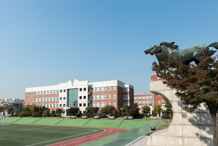 Khuôn viên đại học Gwangju trong bài viết hướng dẫn hồ sơ du học Hàn Quốc