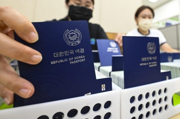 Quy trình xét duyệt và kiểm tra hồ sơ hộ chiếu xin visa du học Hàn Quốc lần 2