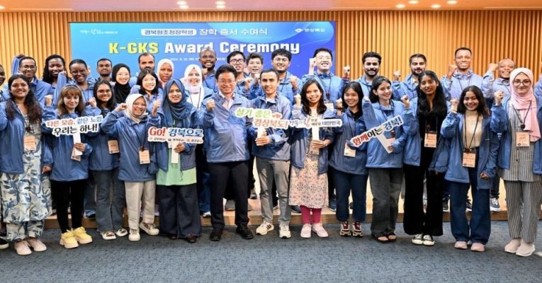 Lễ trao học bổng Chính phủ Hàn Quốc K-GKS cho sinh viên quốc tế
