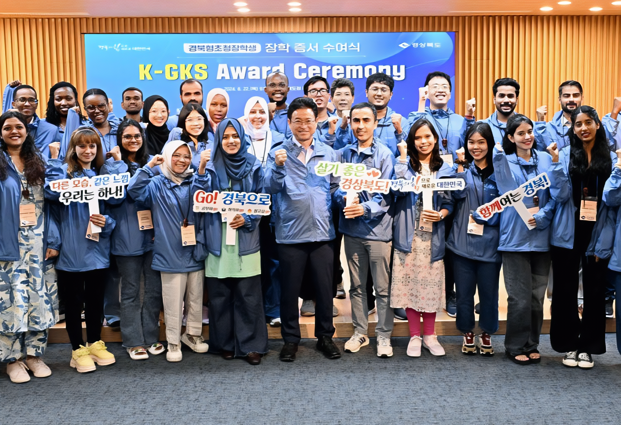 Sinh viên quốc tế nhận giải tại lễ trao học bổng Global Korea Scholarship