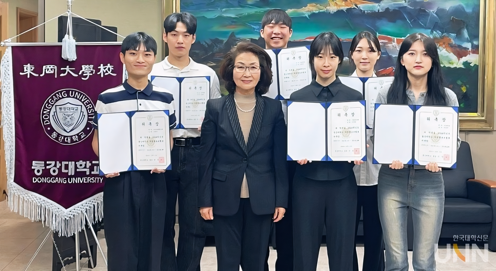 Lễ trao giấy chứng nhận cho sinh viên Đại học Donggang Hàn Quốc