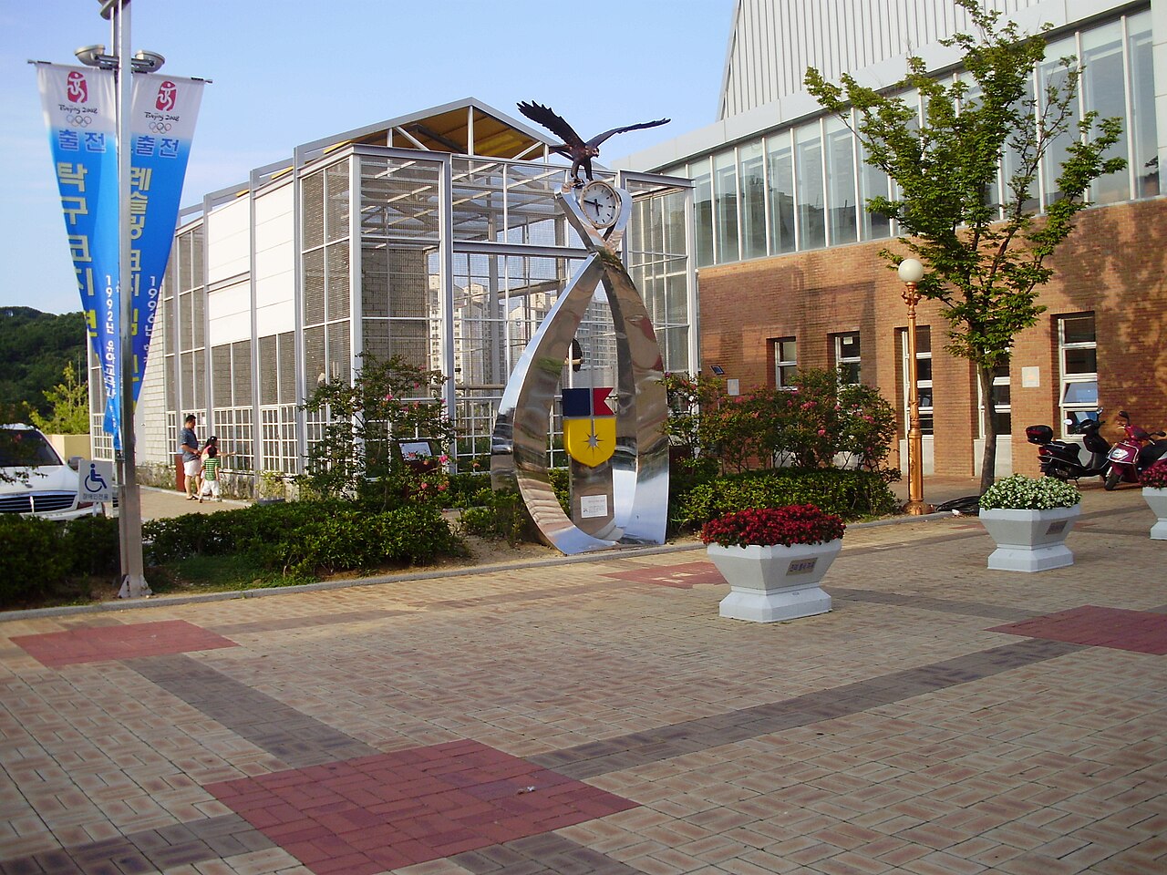 Khuôn viên Đại học Kyungsung Busan - EduSun