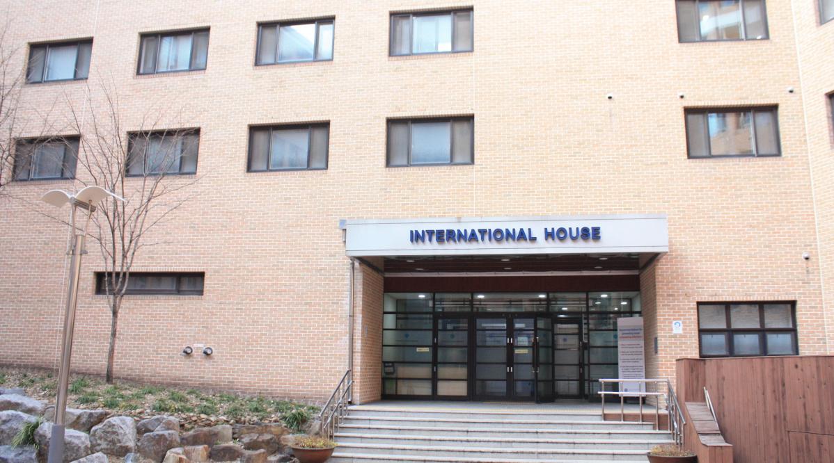 Kí túc xá đại học Yonsei Hàn Quốc